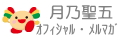 mag2�I�t�B�V���������}�K