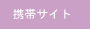 �g�уT�C�g